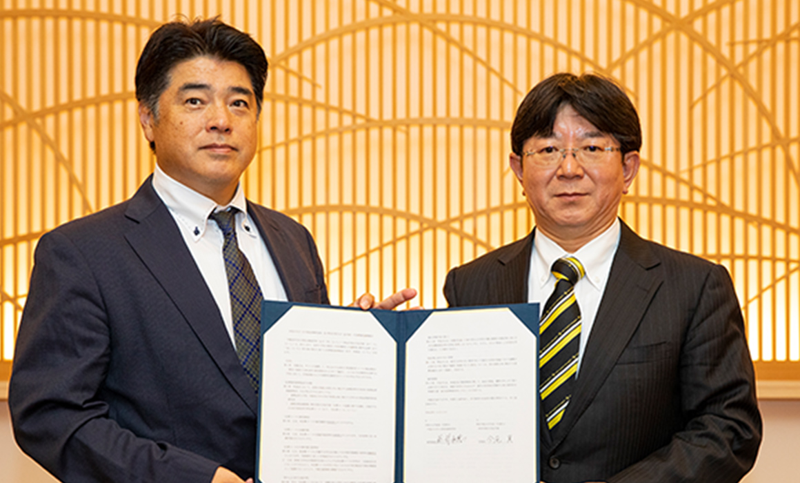 早稲田大学法科大学院との教育連携協定を締結